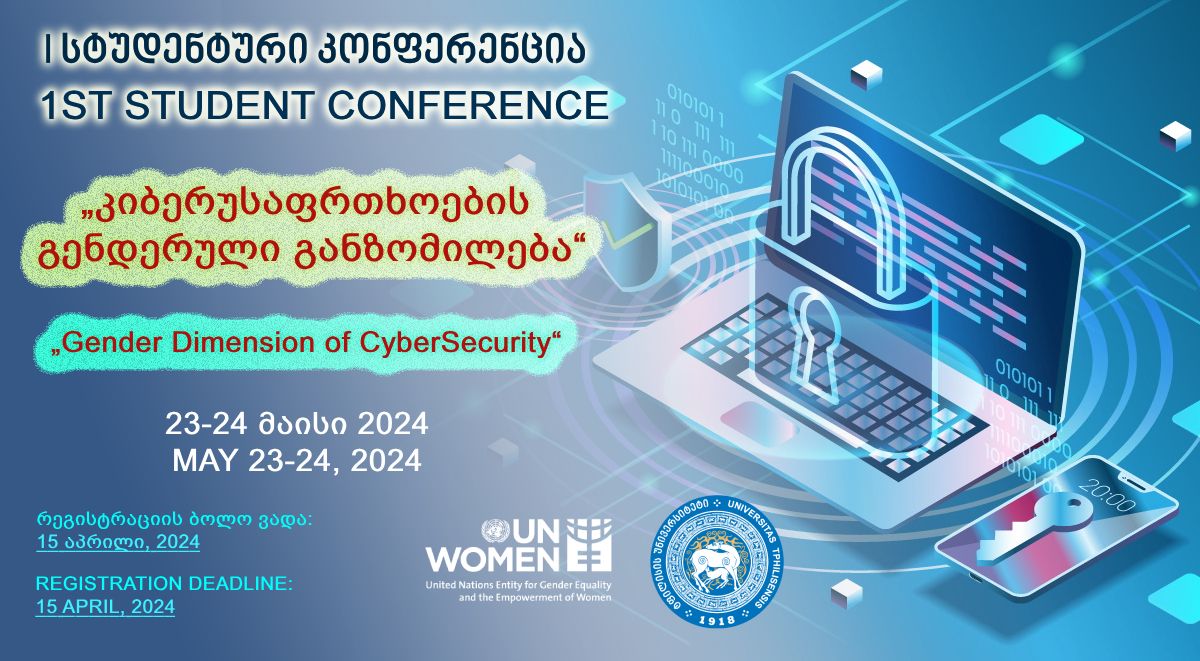 Conference - "Gender Dimension Of Cybersecurity"