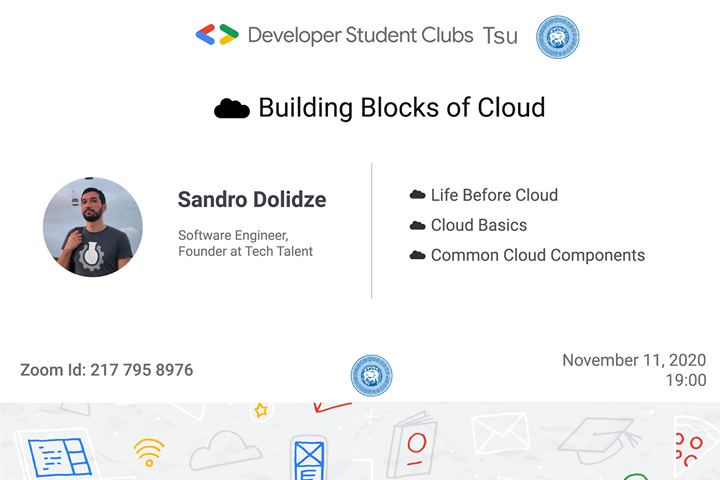 ღია სესია : Building Blocks of Cloud